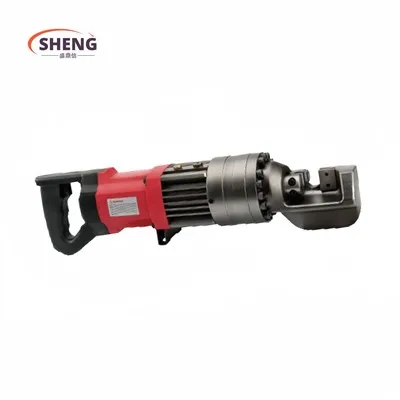 Portable Rebar Cutting Machine Portable Rebar Cutting Machine